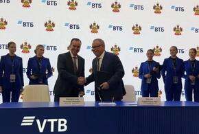 Банк ВТБ и администрация Кубани в рамках ПМЭФ-2026 заключили два соглашения, охватывающие поддержку экономики региона и запуск крупных инфраструктурных проектов на принципах государственно-частного партнерства (ГЧП)