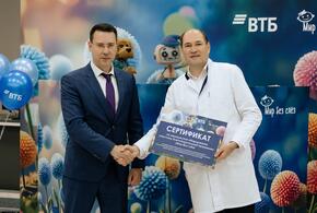 В рамках благотворительной программы «Мир без слез» ВТБ передал лечебному учреждению современное медицинское оборудование