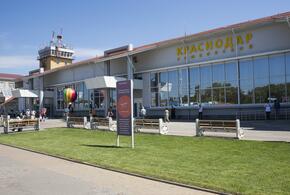Аэропорт Краснодара в четвертый раз за сутки закрыли на фоне режима ограничений
