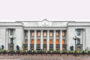 Больше не великие укры? Политик Тарасюк предложил переименовать Украину в Русь