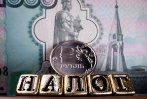 Бюджет недосчитался 118 миллионов: директора краснодарской фирмы будут судить