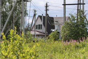 Имущество иностранца в Сочи изъяли и выставят на торги 