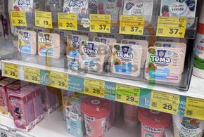 Почему так выросла стоимость продуктов?