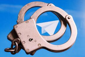 Можно ли пользоваться Telegram после объявления Дурова в розыск? Рассказал юрист 