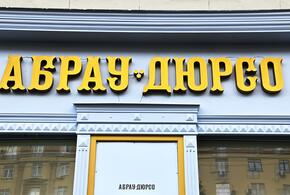 Музыка, гастрономия и вино: в Абрау-Дюрсо готовятся к пятому «Лайт Уикенду»