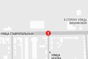 На перекрестке Ставропольской и Чехова в Краснодаре сузят проезд на период ремонта «ливневки» 