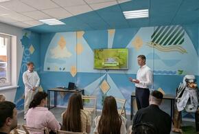 Молодежный ЭкоЦентр вошел в число лучших площадок в России