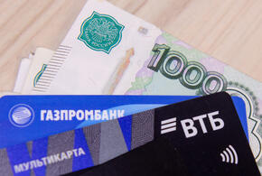 ВТБ