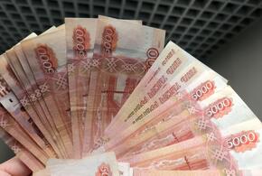 Пенсионерка из Сочи отсудила у гипермаркета 800 тысяч за незаконное увольнение 