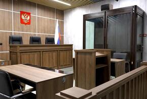 Полномочия двух судей досрочно прекратили в Сочи и Новороссийске