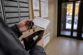 «Прилюдное унижение»: имеют ли право УК размещать в подъездах списки должников 
