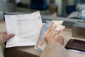 С 1 августа в России меняются правила оплаты ЖКХ. Как это отразится в квитанциях и на людях