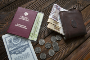 Страховые пенсии в 2027 году проиндексируют дважды 