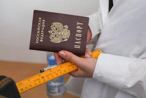 Парламент одобрил законопроект, который лишает мигрантов с любыми непогашенными судимостями права на РВП, ВНЖ и гражданство РФ