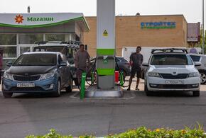 Топливная карта Краснодара на 11 июля: работают 58 АЗС 