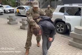Житель Геленджика попался на слежке за нашими силовиками по заданию СБУ 