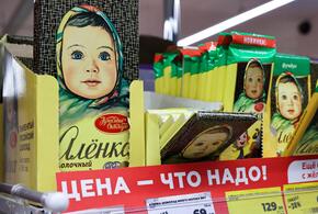 Жительница Сочи не смогла пройти мимо шоколада и попала под статью 