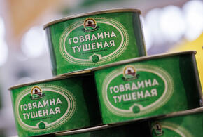 Около трех месяцев предприниматель находился в федеральном розыске