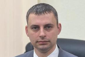 Бывшего вице-губернатора приговорили к 11 годам колонии и штрафу в 90 млн рублей