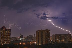 Опасность связана не с самим устройством, а со скачками напряжения в электросети