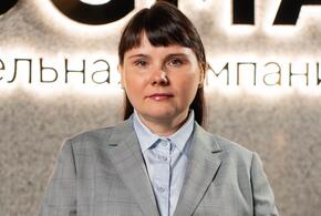 Гульнара Шакирова возглавила финансовый блок DOGMA 