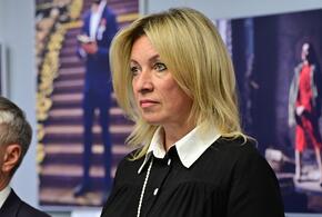 «Изощренное убийство»: Мария Захарова — об ударе ВСУ по детскому центру в Краснодаре