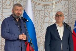 «Кофейная волна» в Сухуме: 12 абхазских кофеен, сырная ярмарка и делегации из Венесуэлы и Никарагуа
