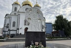 Место народной памяти организовали и там, где произошла трагедия