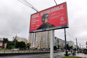 Слухи о новом наборе военных активно расходятся в соцсетях