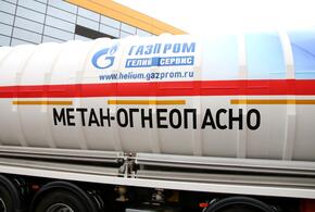 На юге России взрыв баллона с метаном превратил Renault Logan в груду металла. Пострадал водитель 