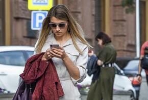 Нововведение для всех российских школьников: с 1 сентября запретят пользоваться смартфонами на уроках 