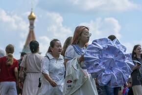 Власти успокаивают
