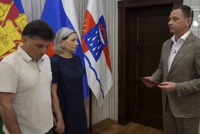 Парень из Сочи совершил подвиг на СВО. Родителям вручили Орден Мужества. Их сын награждён посмертно