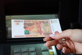 Главным требованием к зарплатной карте остаётся бесплатное обслуживание и отсутствие скрытых комиссий, следует из опроса ВТБ, в котором приняли участие 1500 респондентов из всех федеральных округов 