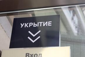 Современные модульные укрытия без окон установят в Новороссийске: список адресов 