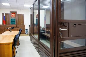 В Сочи отправили за решётку бывшего адвоката — она пыталась подкупить судей за снос самостроя 