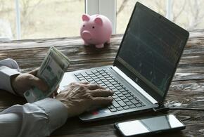В этом году мошенники делают ставку на интерес россиян к современным инвестиционным сервисам, криптовалютным операциям и международным финансовым инструментам