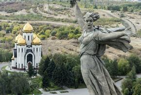 3 сентября Волгоград снова официально стал Сталинградом