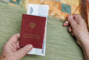 В 2027 году появится важный предел для тех, кто хочет получить максимум