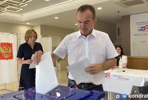 Глава региона призвал земляков проявить активность и определить будущее родного края и страны