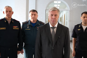 Регион подвергся массированной украинской атаке 