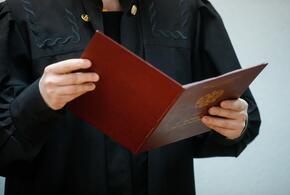 Краснодарец поплатился за призыв к убийству Путина и его окружения 