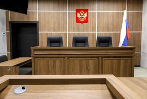 Краснодарец «заминировал» банк ради денег и отправился в колонию на три года