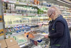 Специалисты Россельхознадзора выявили нарушения в 94 образцах