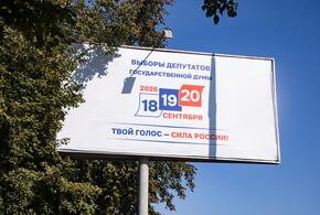 Приехали представители девяти стран