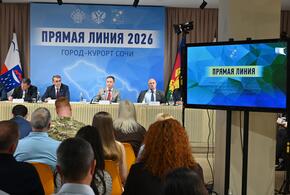 «Ростелеком» второй раз выступил цифровым партнером «Прямой линии» с главой города-курорта Сочи Андреем Прошуниным