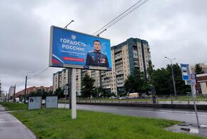 Мобилизация-2026: что сообщили в Госдуме о новой волне призыва на СВО