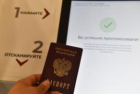 Сообщений о проблемах от россиян не поступало