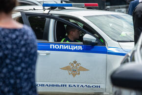 Возбуждено уголовное дело