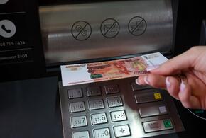 За восемь месяцев 2026 года российские банки выдали розничным клиентам почти 3,5 трлн рублей кредитов наличными — на 63% больше, чем за аналогичный период прошлого года